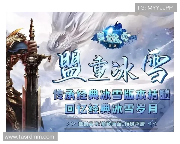 台江足球明星的璀璨星光与他们的传奇故事分享