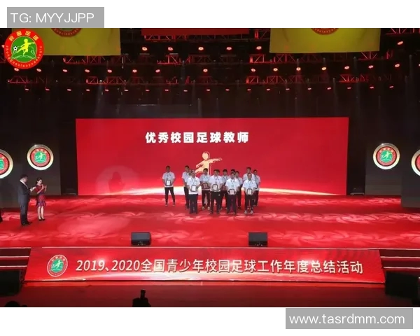 田宇翔的成长之路:从普通少年到优秀人才的蜕变历程 田宇翔的成长之路:从普通少年到优秀人才的蜕变历程