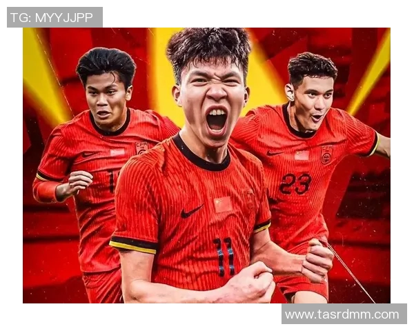 国足迎战越南期待逆袭全力争胜展现中国足球新希望